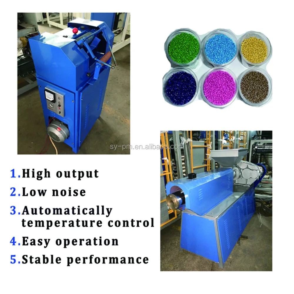Professional plastic recycling machine mini pelletizer
