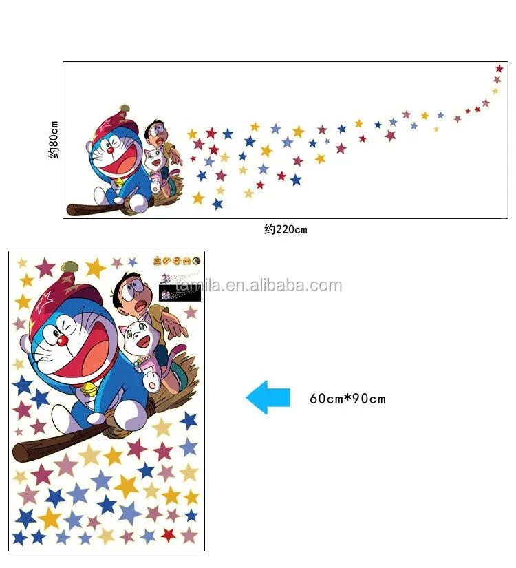 Kids Cartoon Doraemon A dream sticker Glow in dark,
