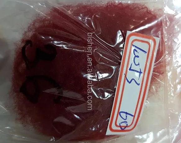 
Factory production of polyester fiber 2.5D * 51mm high tenacity polyester fiber 