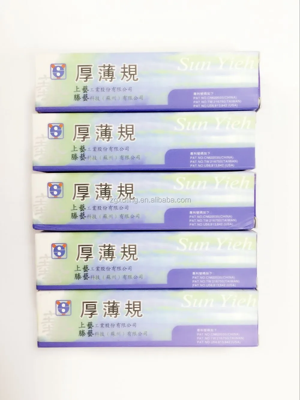 BEST plastic Feeler gauge plastic feeler gage