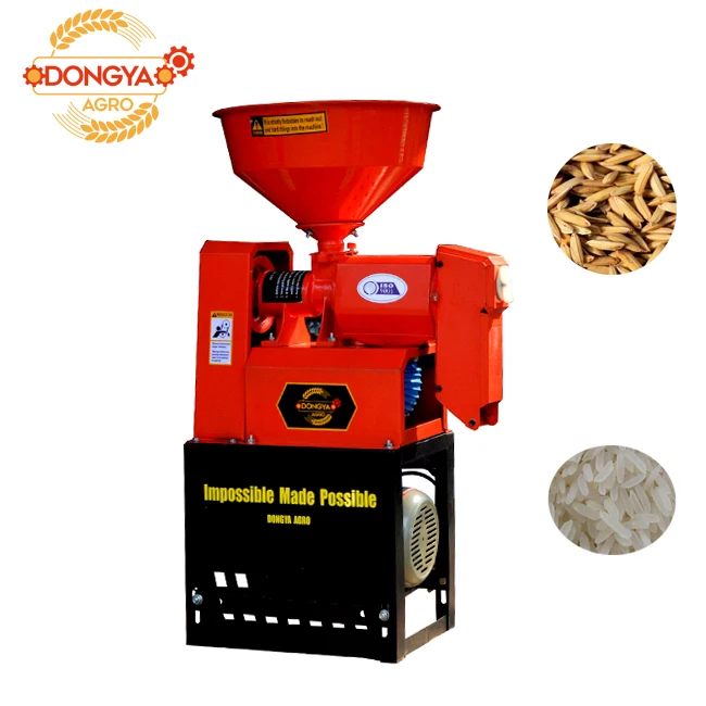 
DONGYA AGRO MINI RICE MILL/RICE MILLING MACHINE/BUTTERFLY RICE MILL 