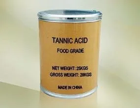 CAS:1401-55-4 81%min various grade Tannic Acid