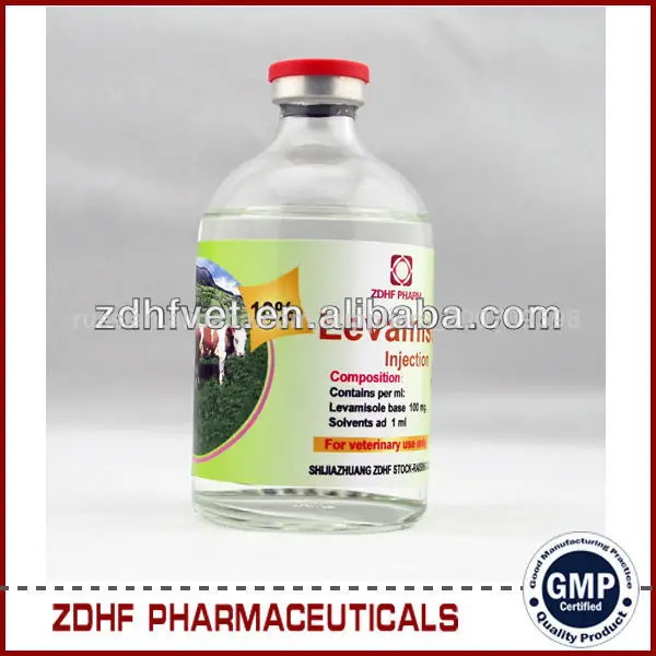 10% девамизол инъекции для применения в ветеринарии только