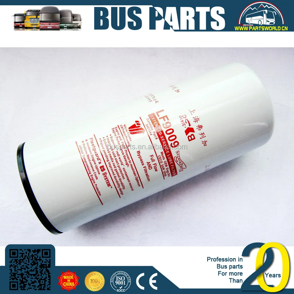 
ZONDA, zhongtong bus air filter parts yutong zk6737 fuel 1141-00953 yuchai engine 