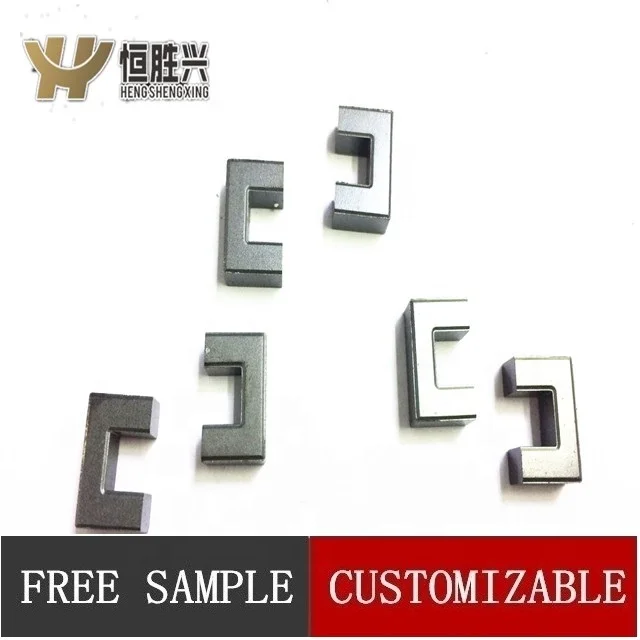 Factory Supplier PC40 UU/UI/UF16 MnZn uu ferrite core  for transformer AL5000