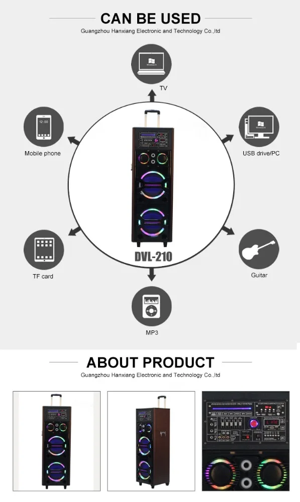 Многофункциональный Беспроводной ПРИВЕТ-FI портативный наружный динамик с DVD CD экран fm mp3