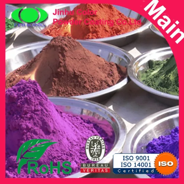 азиатских порошковая окраска азиатских краски цены