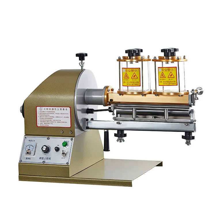 
300mm speed-adjustable gluing machine bag gluing machine Leather gluing machine 