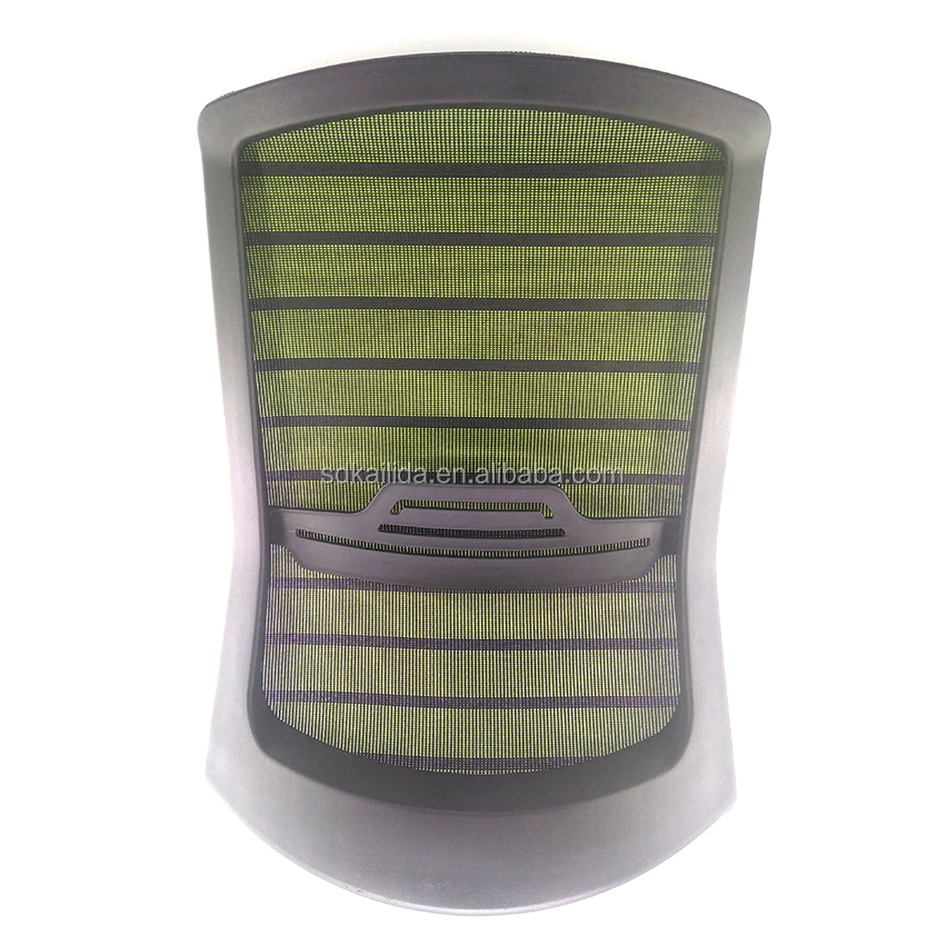 2019  Office chair parts/chair back plastic components