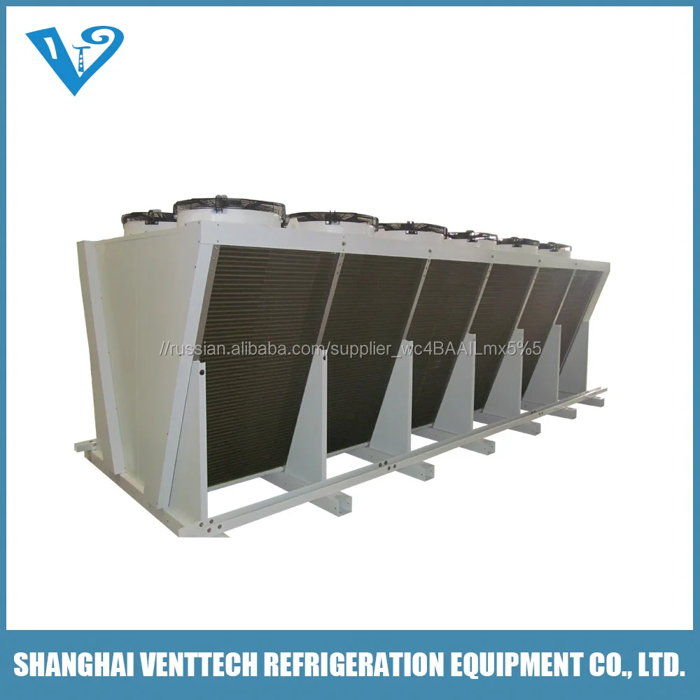 Drycooler for remote radiators