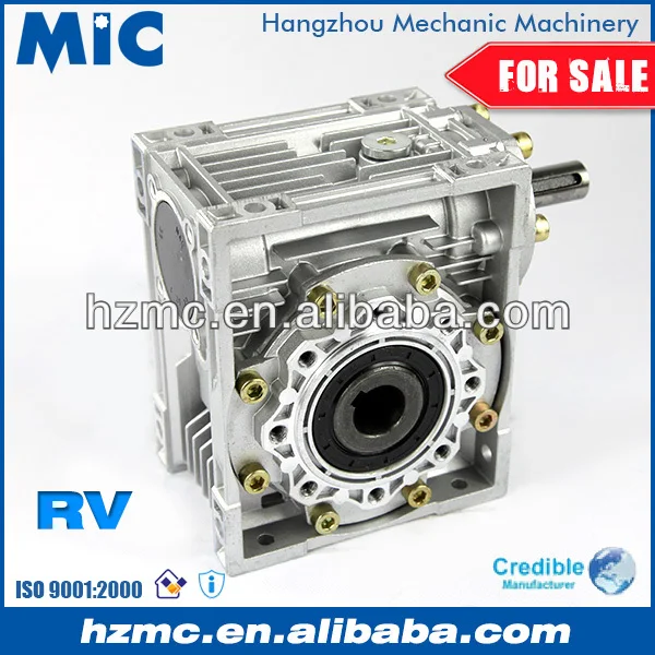 NRV050 90 Degree Transmission Gear Box