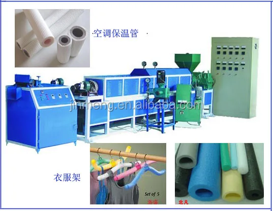 
PE foam net extrusion machine 