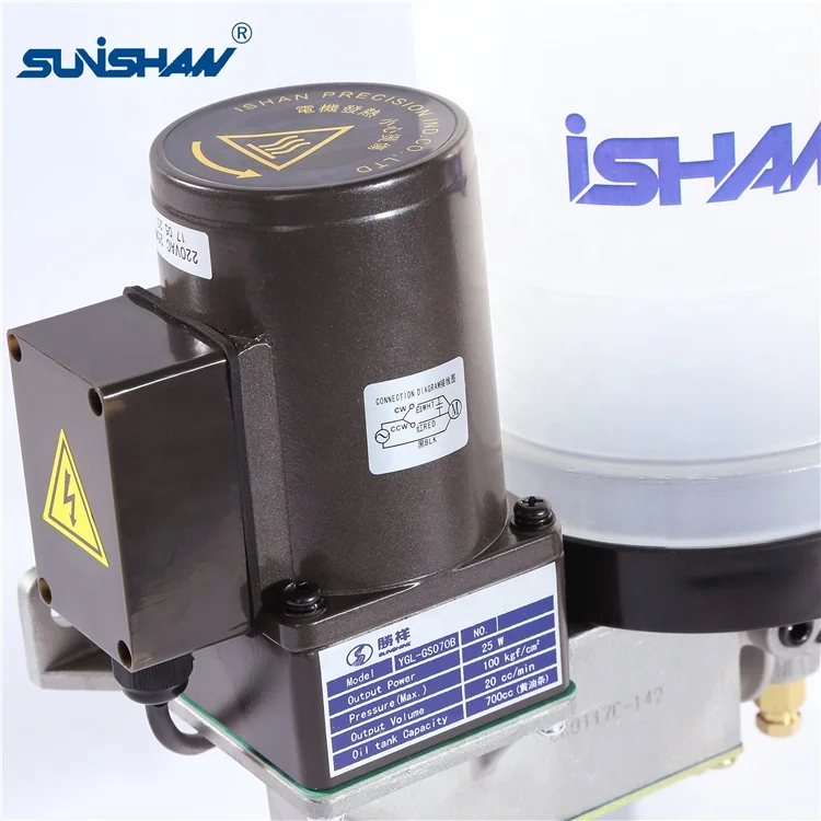 electric lubricator plunger pump automatic electric 25W VAC220  DC24 20cc/min YGL-GS08 YGL-GS15 YGL-GS04 YGL-GS07 sunishan ishan