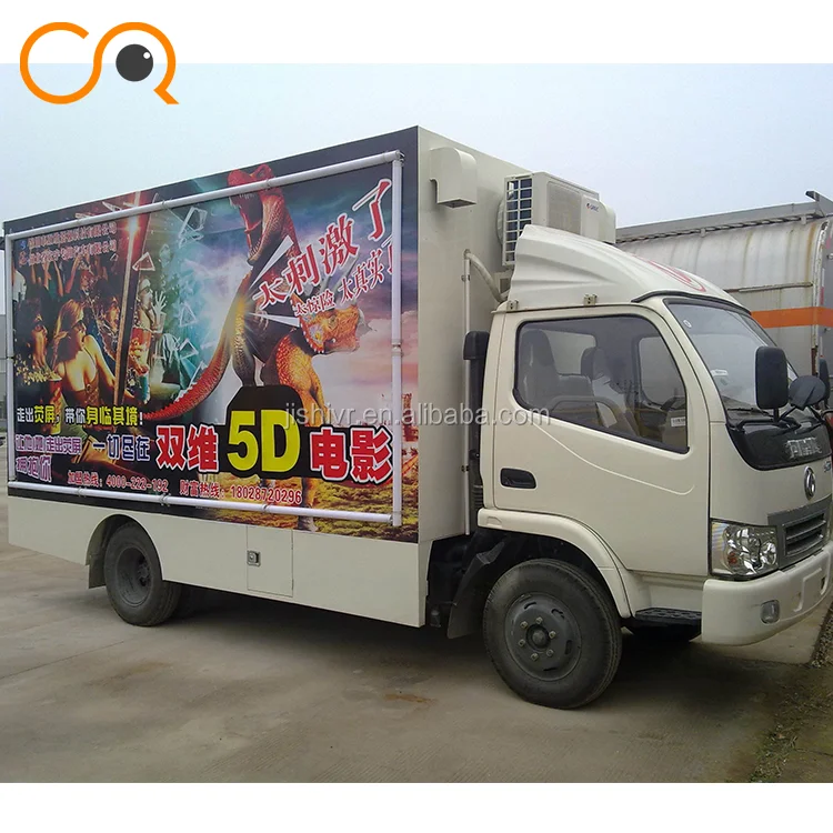 China professional factory truck mobile cinema 6 dof 5D cinema simulator for sale