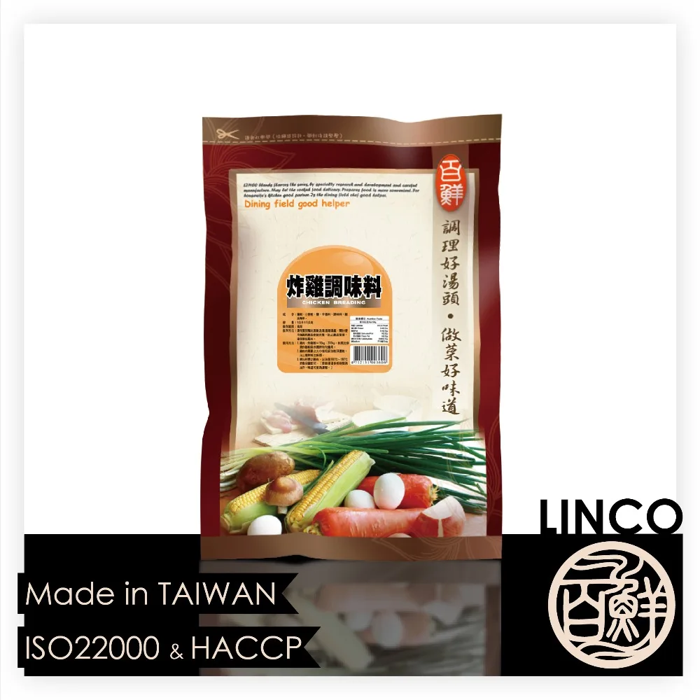 HACCP Taiwan Fried Chicken Mixed Breading Seasoning Powder