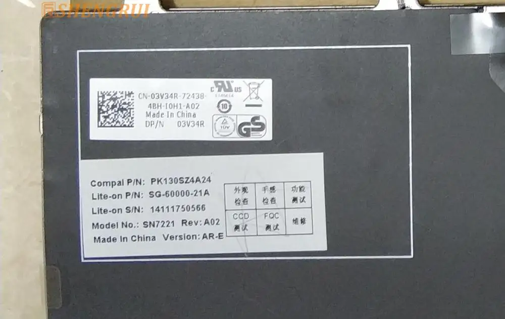 Keyboard for Dell Inspiron 15 3521 3537 15R 5537 5521 series laptop SP PK130SZ4A24 with frame