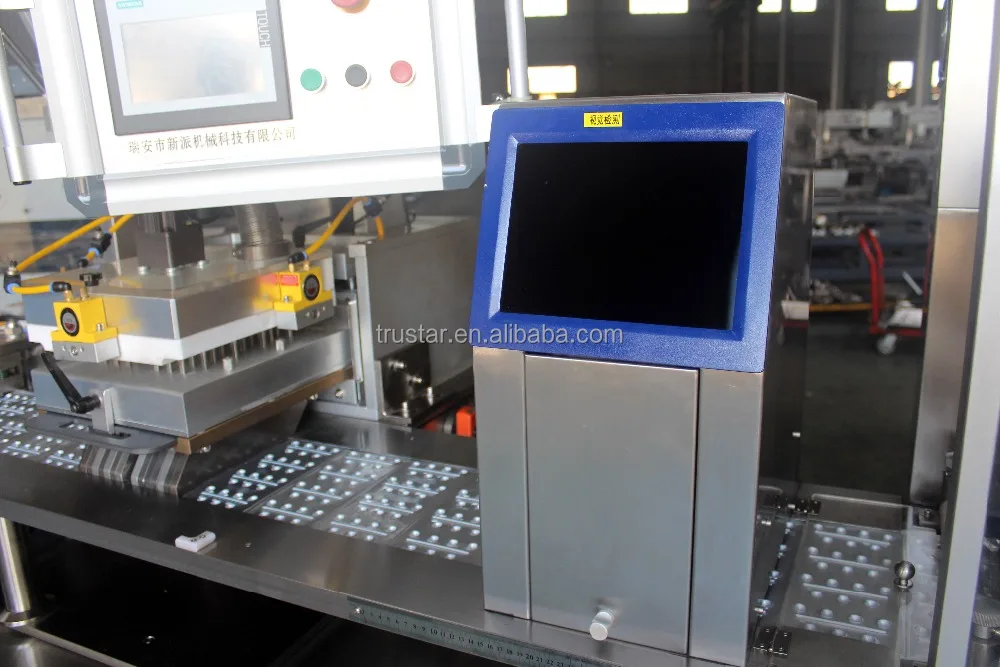 DPP-80/110/150/250 Small Automatic tablet/capsule Blister Packing Machine