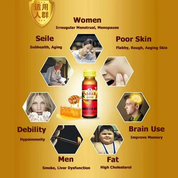 
Jinseng Extract Liquid Royal Jelly Benefits for men 