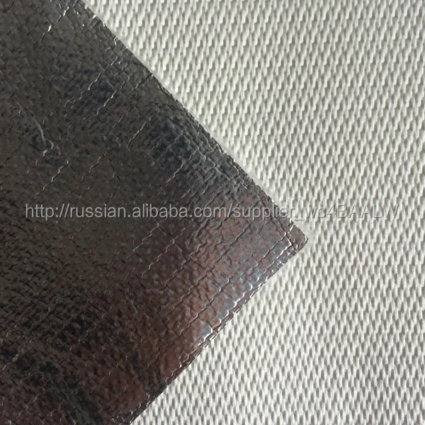 Алюминий фольга с покрытием из стекловолокна ткань 0.42 мм