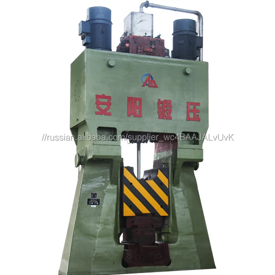 125 KJ CNC молот полностью гидравлический кузнечно-штамповочный станок