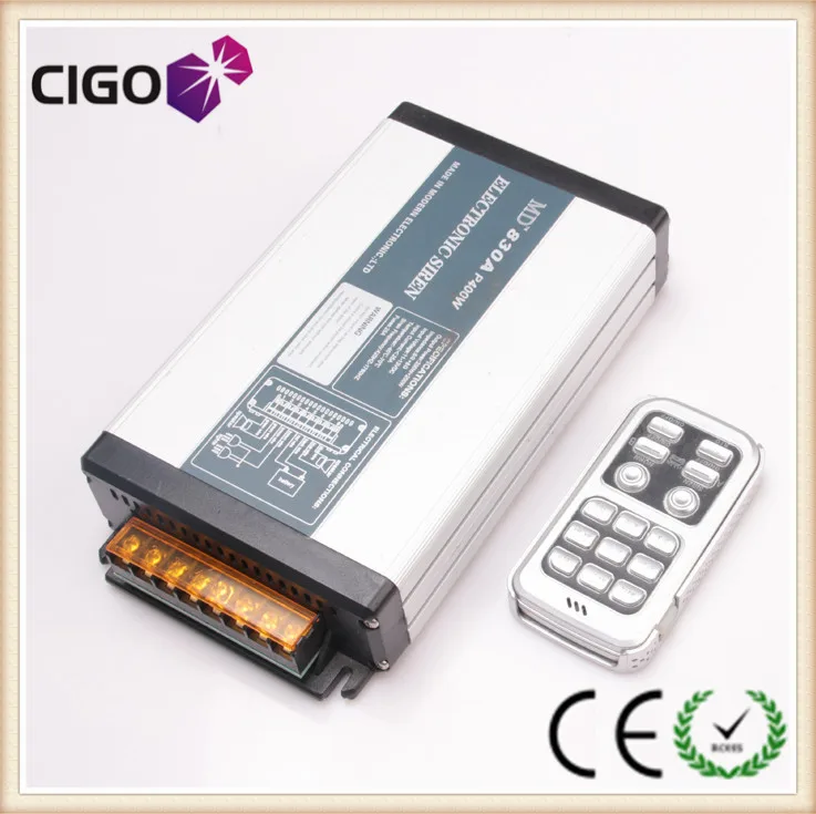 new design white and emergency system automatic siren speaker