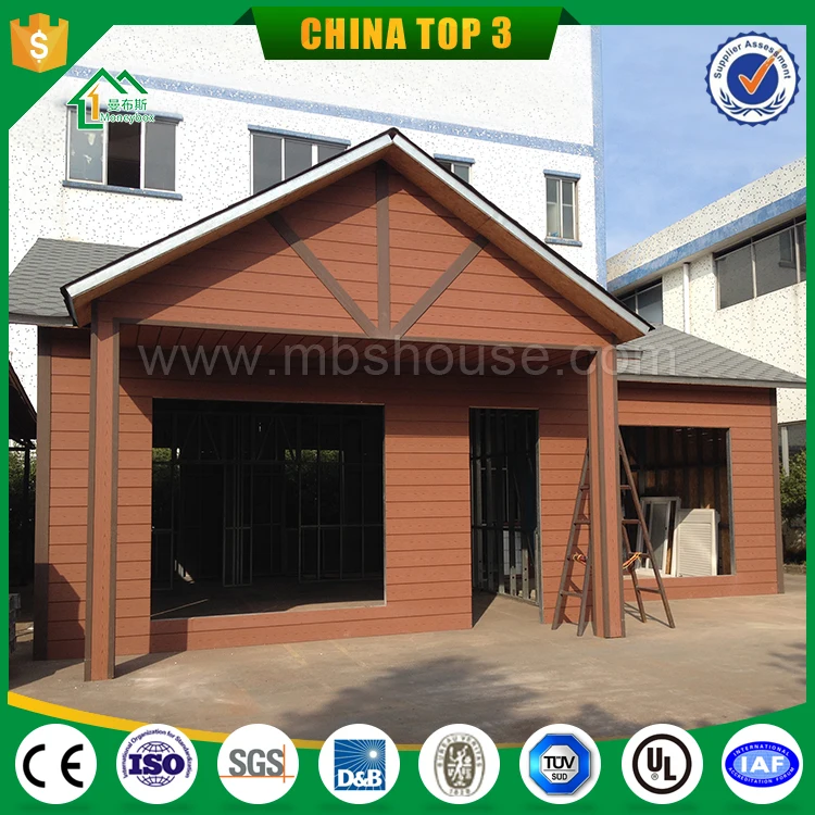 Small prefab house small prefab villa house prefab house