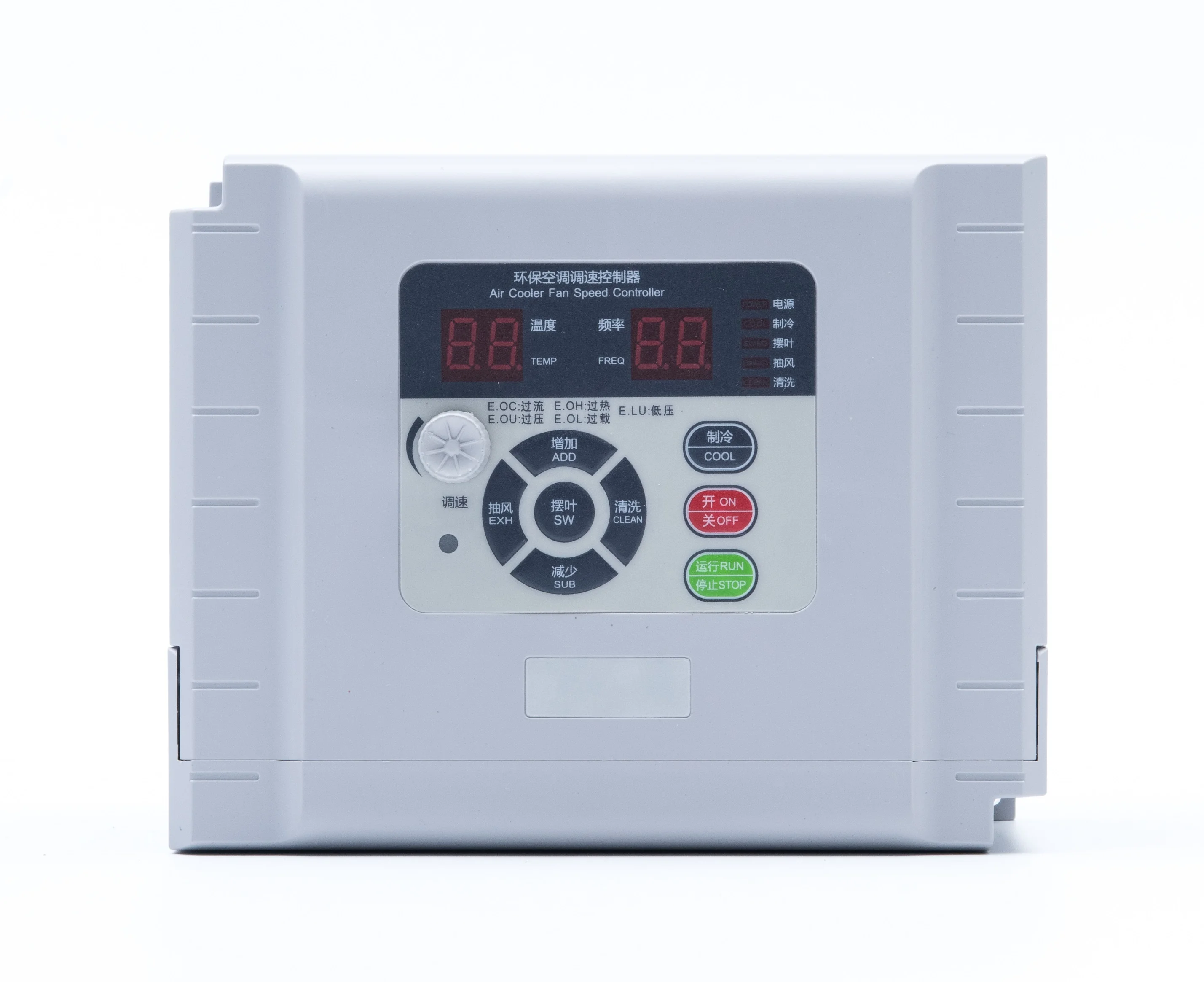 100L1 Series 380V 3.0KW  CHINA DRIVE  Frequency converters Air Cooler Speed Controller
