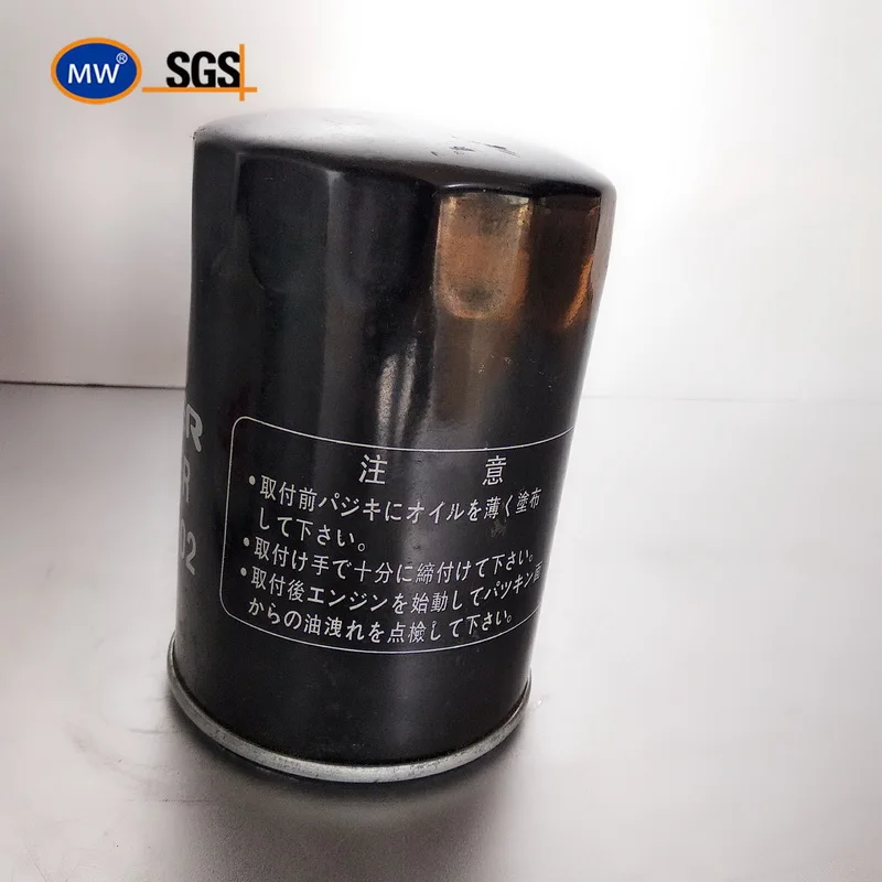 oil filter 15600-41010
