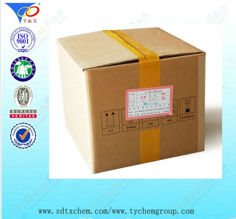 
Adipic Acid Dihydrazide(ADH)used in painting and coating 