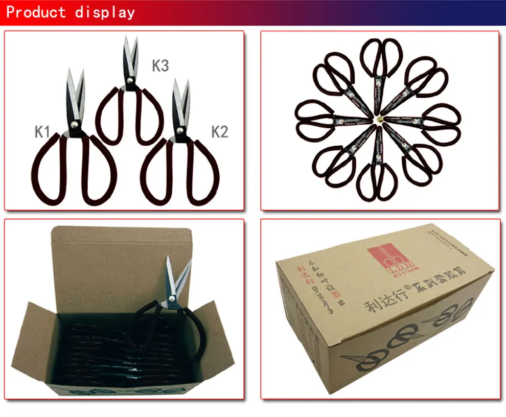 Black plastic handle handmade bag tool cutter scissors