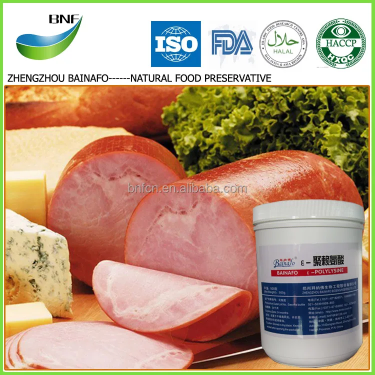 Натуральные пищевые консерванты для копченого мяса/бекона/колбасы/говядины/ветчины колбасы