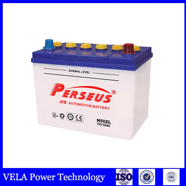 N50Z JIS 12v 60ah lead acid battery dry charged battery