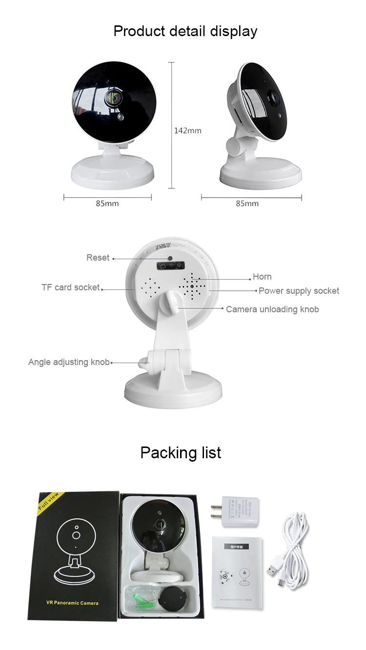 
Baby monitor price in china with camera wireless invisible security cameras 