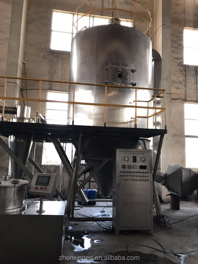 High quality instant coffee production line stainless steel high pressure spray dryer on sale
