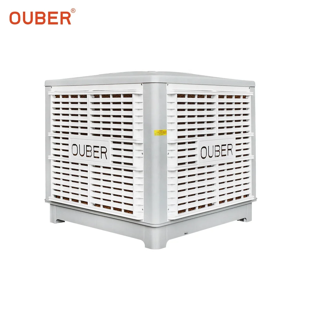 CE approval Industrial Evaporative Air Cooler better than solar Air Conditioner