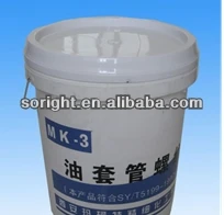 Thread locking compound