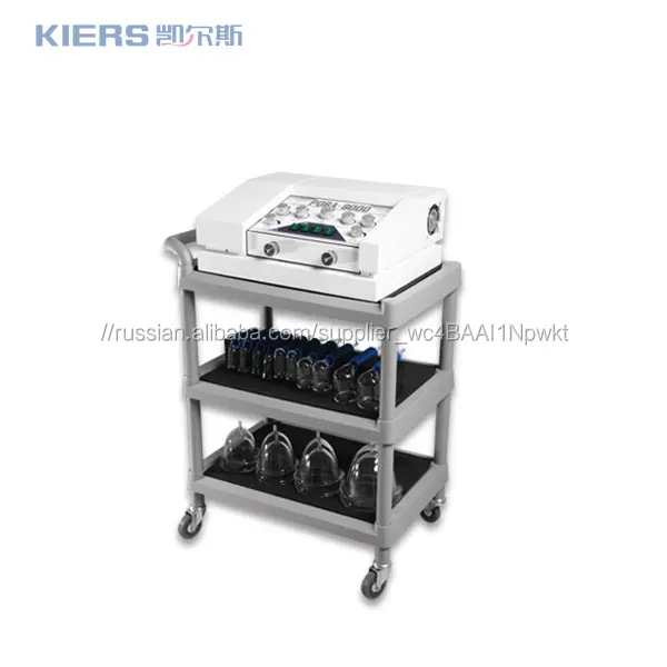 Вакуумное микроэлектричество всасывания груди уход за телом машина для похудения