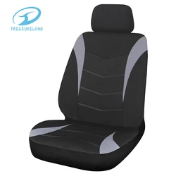 Классический индивидуальный универсальный чехол для автомобильного сиденья