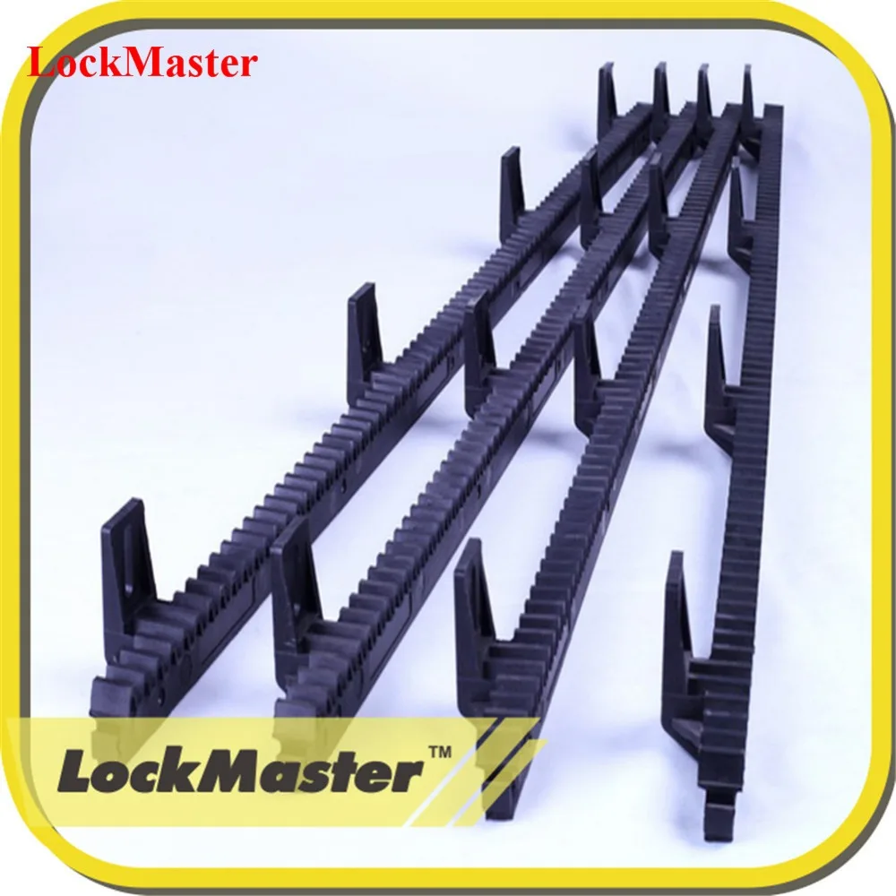 Пульт дистанционного управления DSR600, операторы автоматических раздвижных ворот