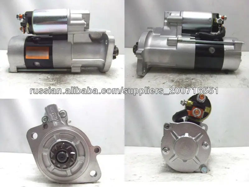 Старетр M008T75171 для S4S 12V 2.2KW