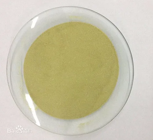 
Direct Manufacturer 99% 2-(9-oxoacridin-10-yl)acetic acid | CAS No. 58880-43-6 | C15H10NNaO3 