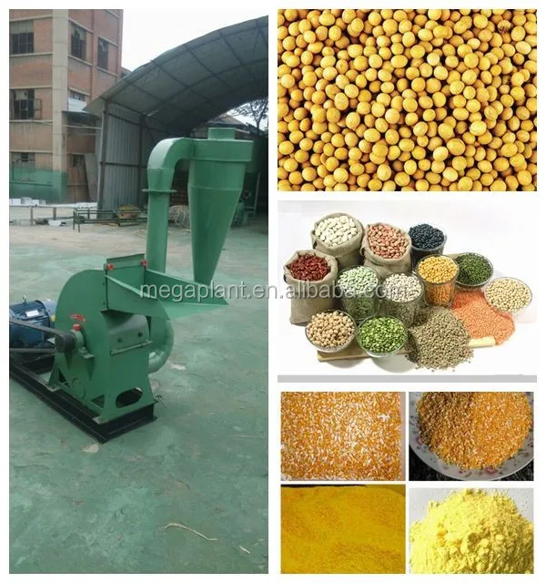 Cattle feed crusher/ Grain corn crusher