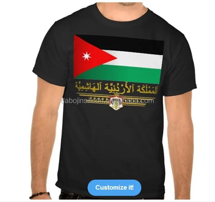 2024 Summer season fashionable Jordan flag T-Shirt