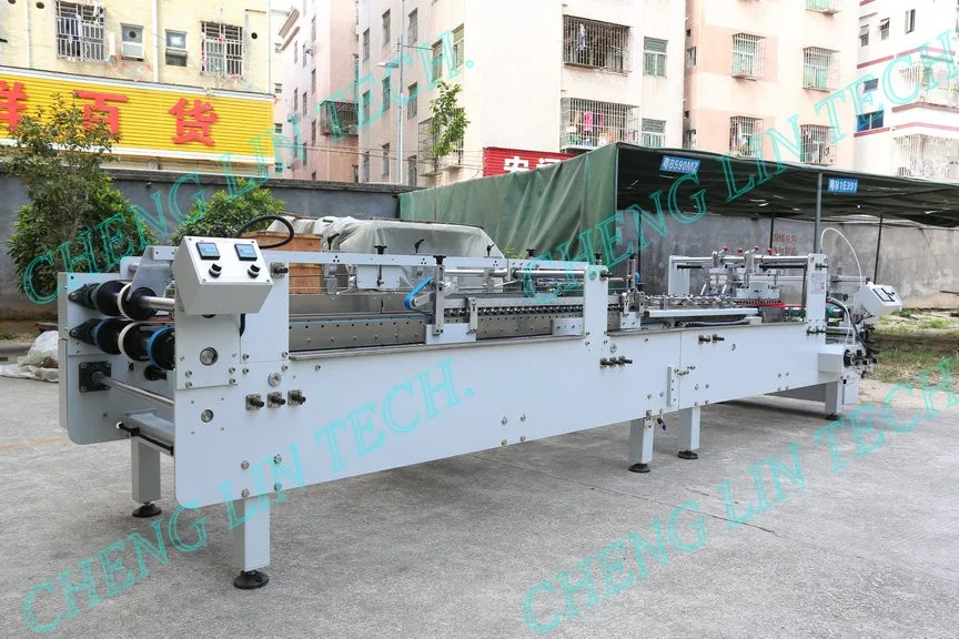 
PP box folding gluing machine 