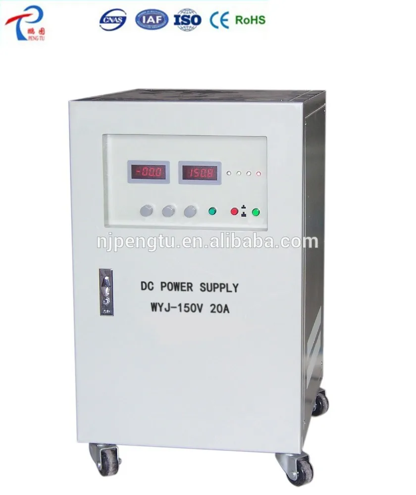 svc стабилизатор однофазных высокой точностью полный автоматический стабилизатор напряжения 220v 2000w