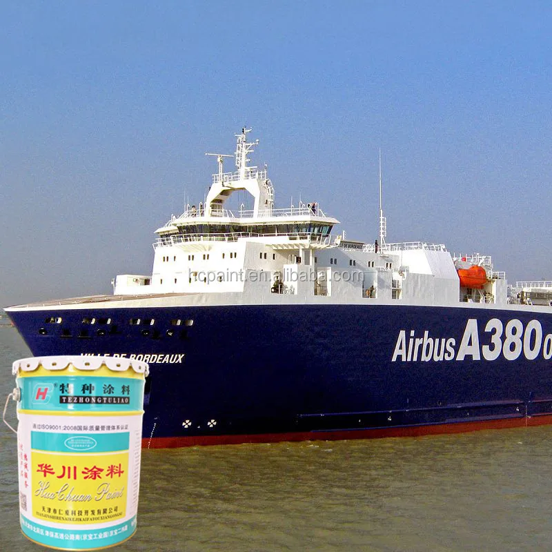 Высочайшее качество изменения Смола балласта бак антикоррозионное покрытие (серый)