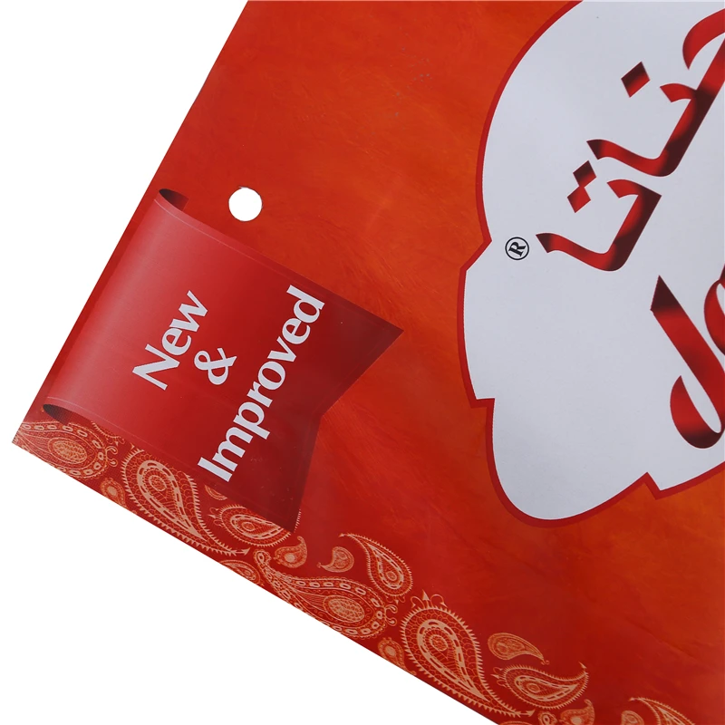 High Quality Wholesale Custom Cheap Rice Bag 2kg 10kg 15 Kg 25kg 50 Kg Food Stand up Pouch Plastic Security LDPE OEM JIAHE