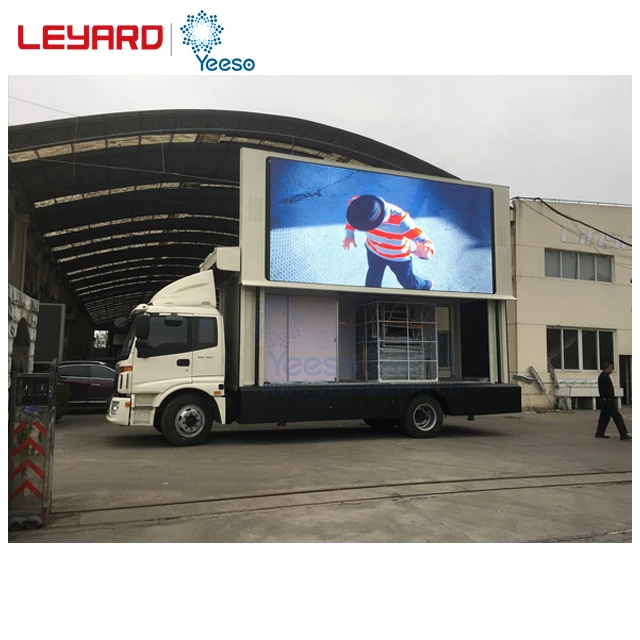 Video VAN with multiple functions produced in Shanghai Factory