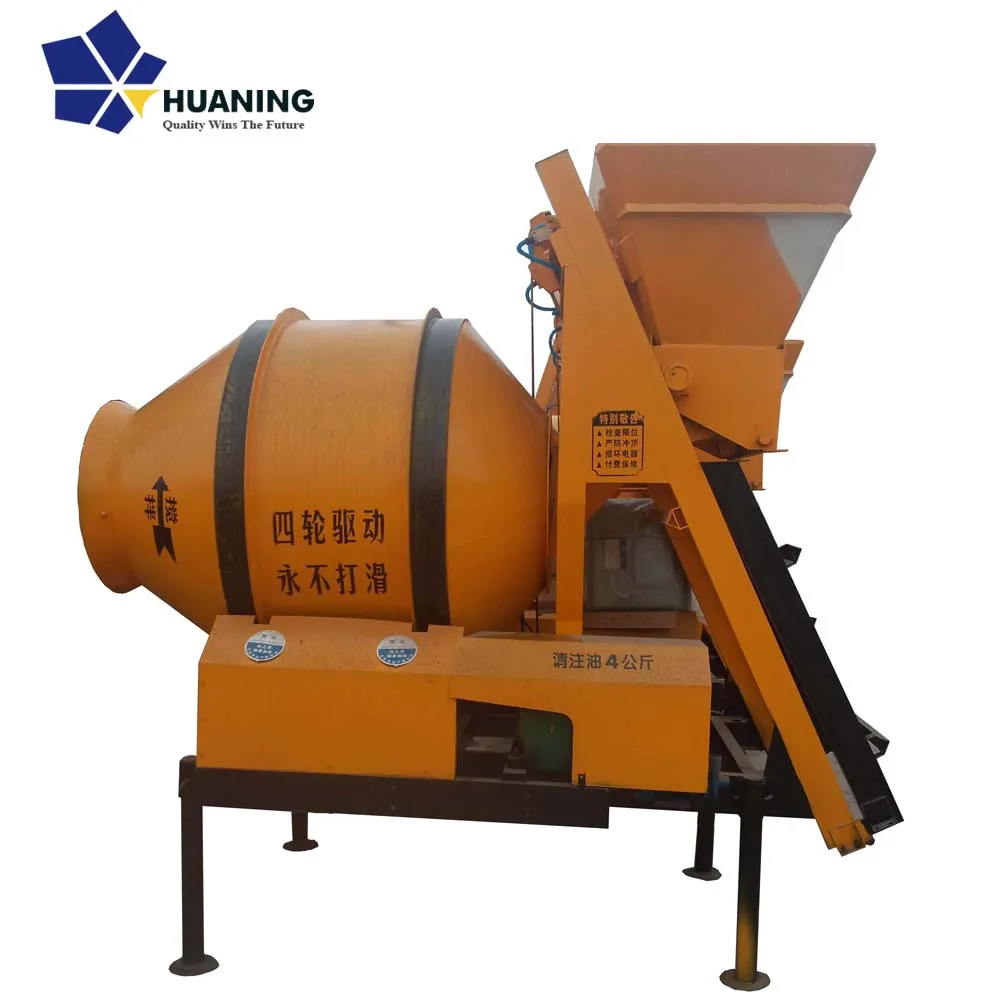 Movable Roller type Noise Reduction concrete Mixer JZM350