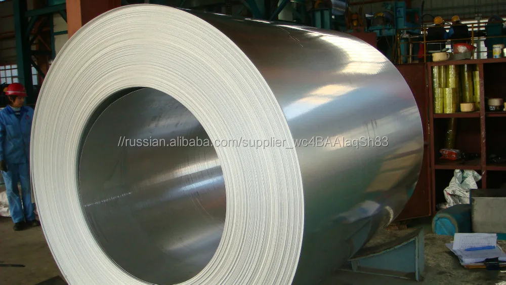 
оцинкованный стальный рулон /оцинкованная стальная катушка 